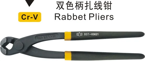 

BESTIR high quality Cr-V steel 8" 9" 10" 11" rabbet pliers nail puller HRC55-60 hand nail tools