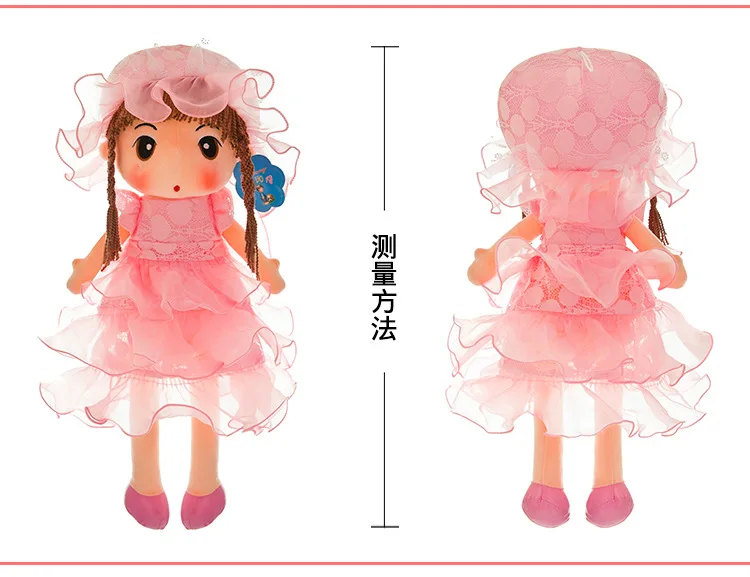 Милая кукла 50 см Подушка Мягкие игрушки Плюшевые животные мягкие детские игрушки для девочек детские мальчики подарок на день рождения Kawaii