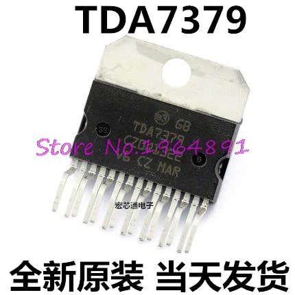 1 шт./лот TDA7379 7379 ZIP 15 в наличии|Интегральные схемы| | АлиЭкспресс