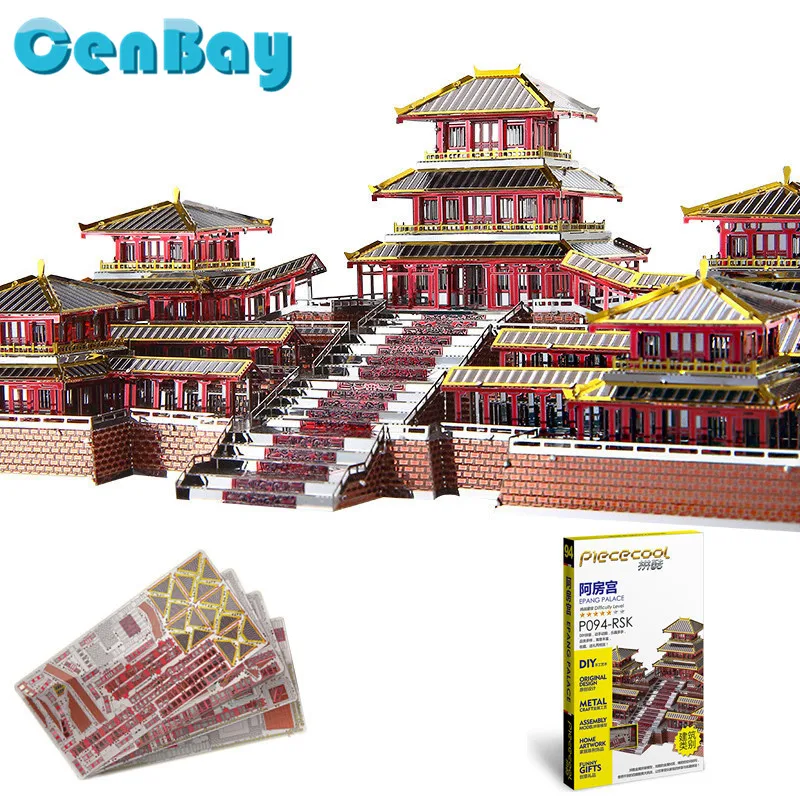

2018 Newest Released PieceCool 3d Metal Puzzle of EPANG PALACE DIY 3D Assembled Architectural Model Jigsaw for Kids Toys & Gifts