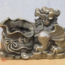 Xd 003173 " Китай Бронза Фэн-Шуй Би Монета богатство Пи Сю сумкой, Полной денег для вас