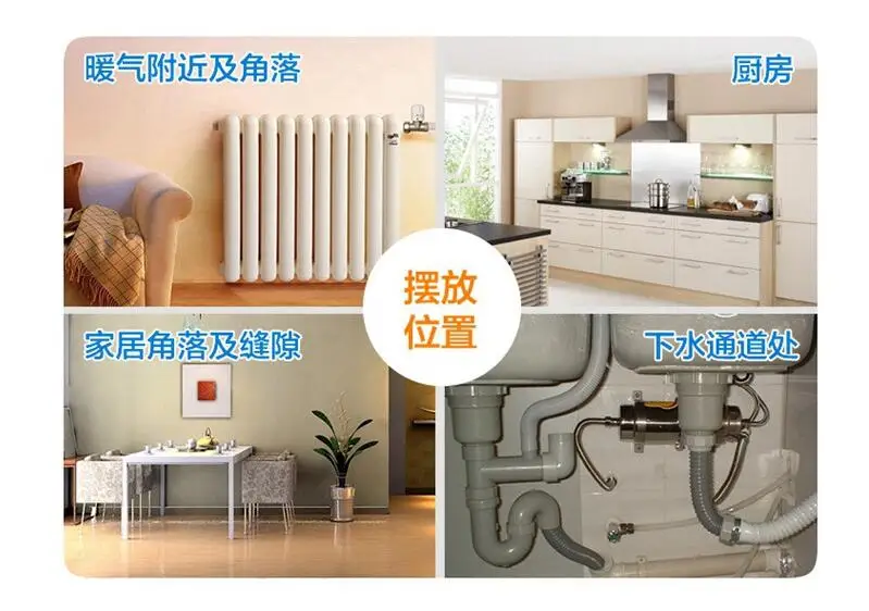 QQ20180919114611