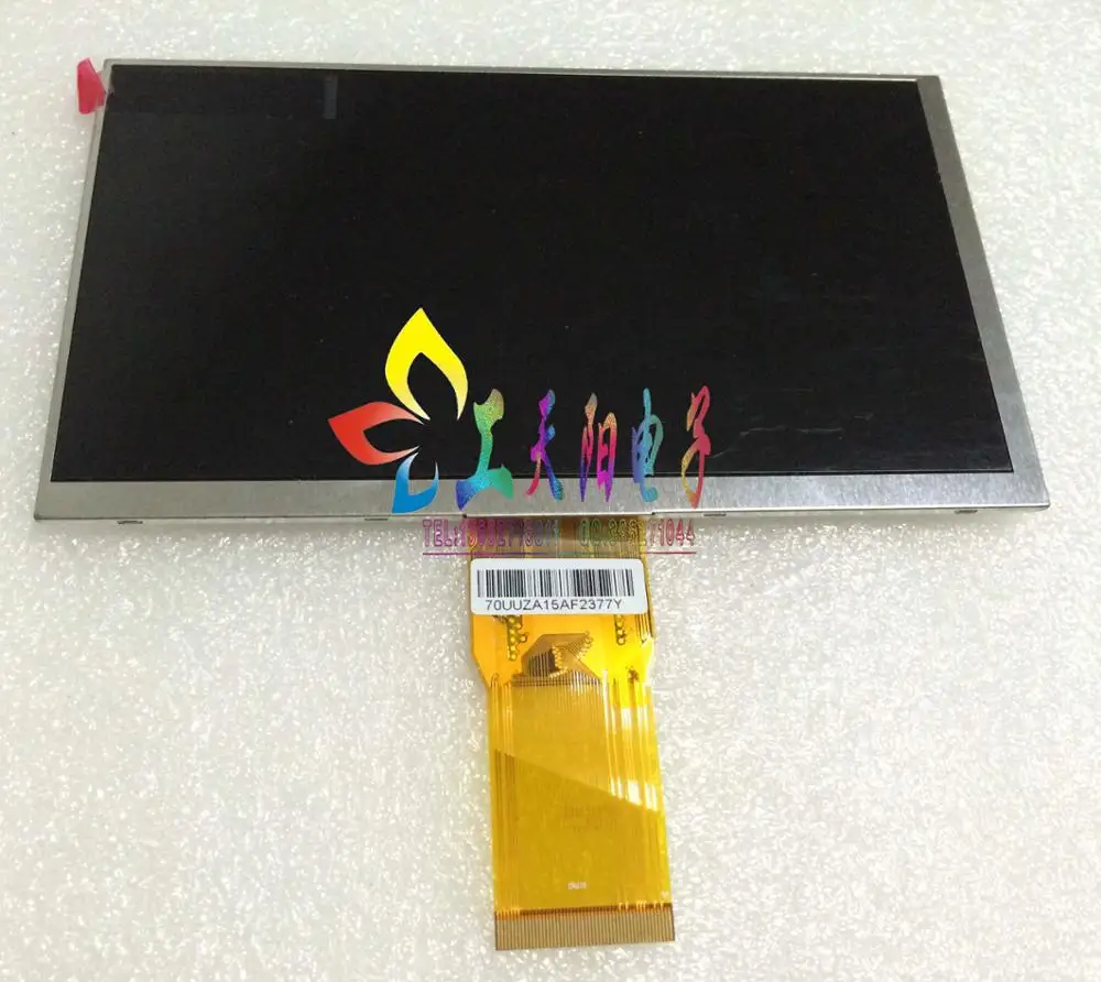 

A new VOYOX6 tablet computer 7 inch display screen with 7300101462 E242868