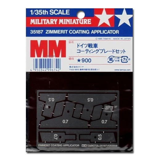 

NEW Tamiya 35187 1/35 Zimmerit Coating Application Tamiya Model Kit