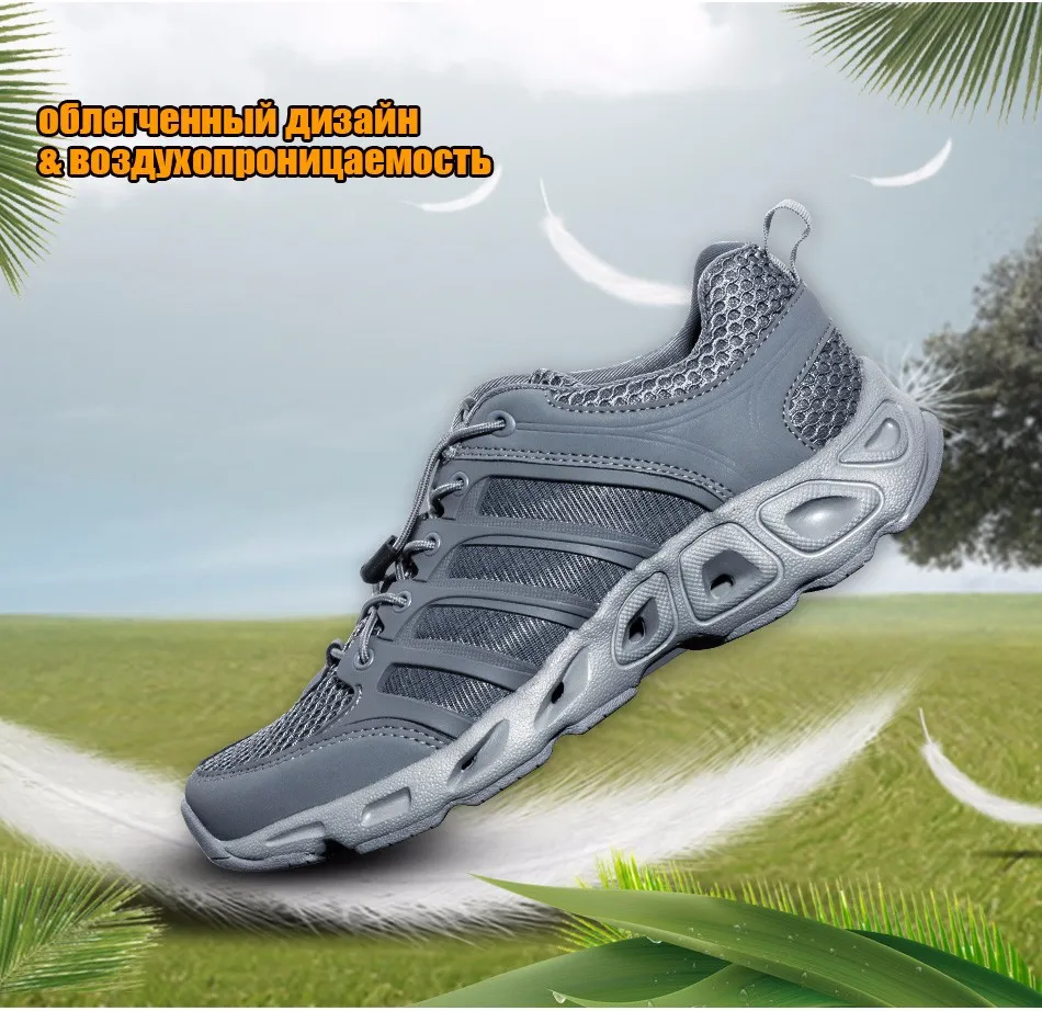 shoes_08