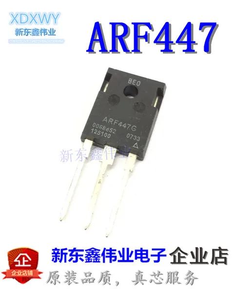 РЧ транзистор ARF447 ARF447G до-247