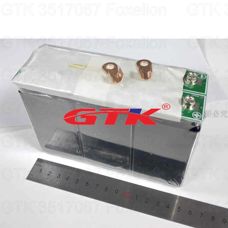 Z -Chris1050