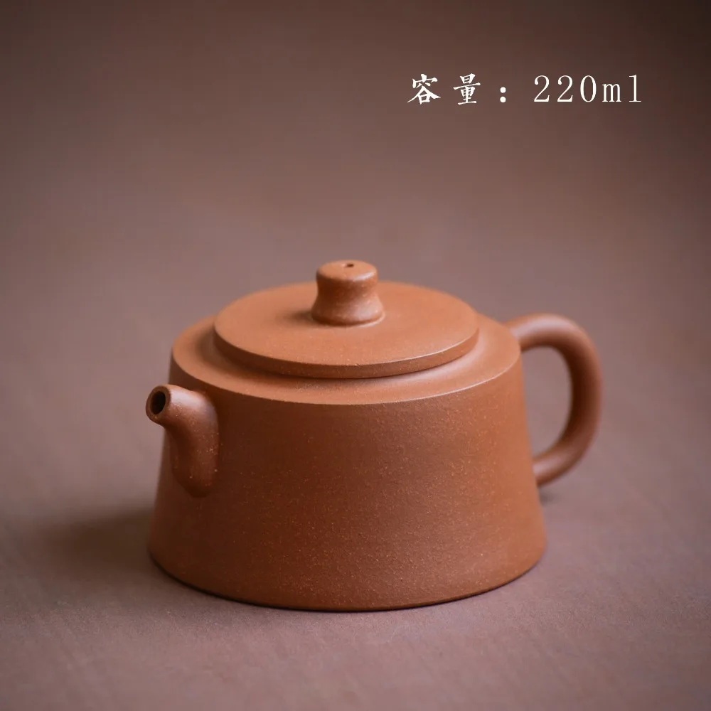 

220ml Yixing Purple Clay Teapot Black Tea Dahongpao Kung Fu tea set Jinlan Tea-pot Original Mine Famous Zisha Pot Teaware