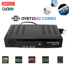 DVB T2 dvb S2 Digital Terrestrial Satellite TV Receiver Combo HD 1080P H 264 MPEG 2