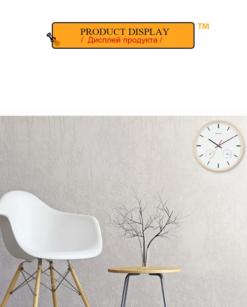 reloj pared (6)