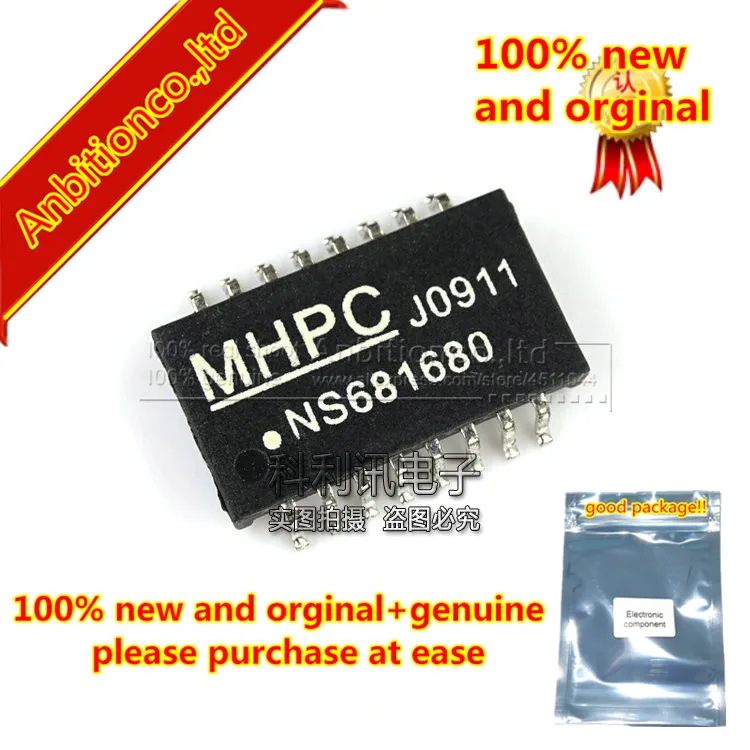 

5pcs 100% new and orginal NS681680 681680 SOP16 in stock