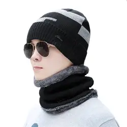 Зимние Для мужчин Skullies шапочки шляпа шарф комплект вязаная шапка Кепки мужской Gorra капот теплые зимние Шапки для Для мужчин Для женщин