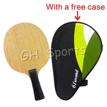 61second 3003 супер светильник ракетка для настольного тенниса лезвие(FL 55-65 г/CS 63-74 г) с бесплатным приложением «Полный Чехол