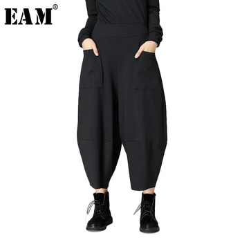 

[EAM] 2020 New Spring High Waist Solid Color Black Gray Loose Wide Leg Pants Women Trousers Fashion Tide All-match JC56401
