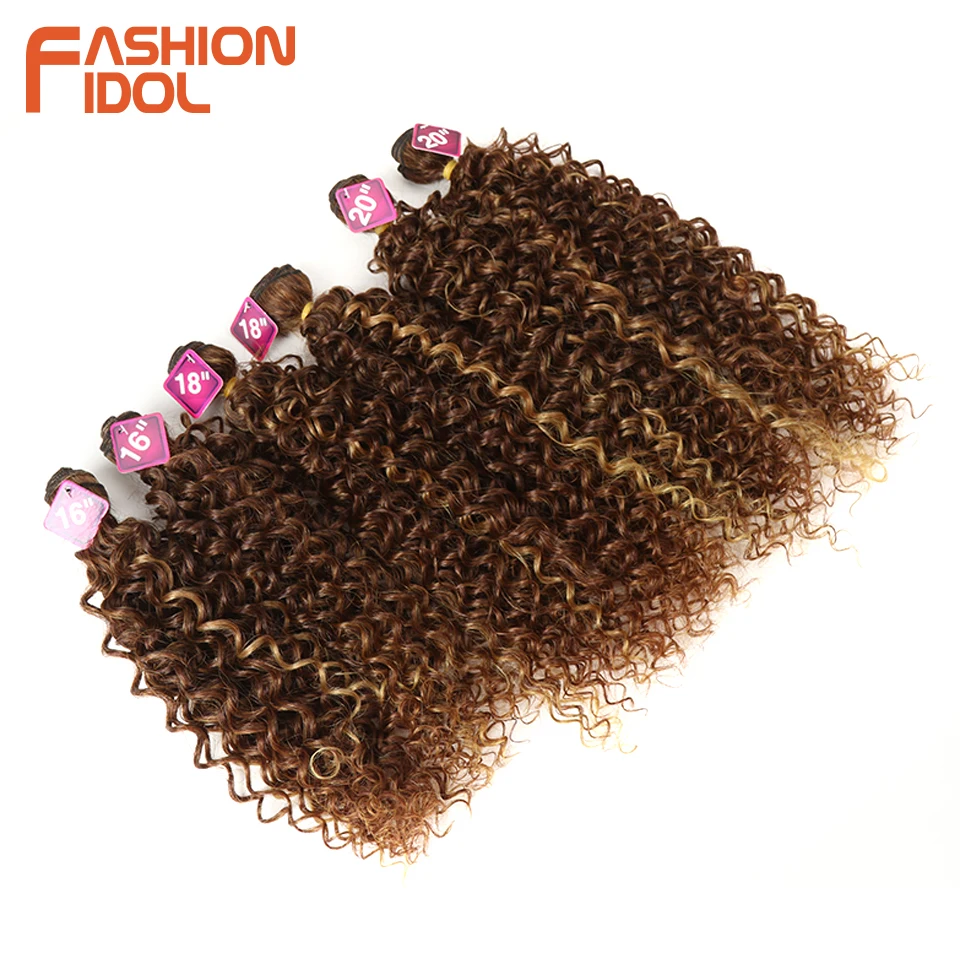 Afro Kinky Curly Hair Synthetic Hair Bundles Middle Part Lace With Closure 16-20 inch Weave Fake Extensions hair extensions