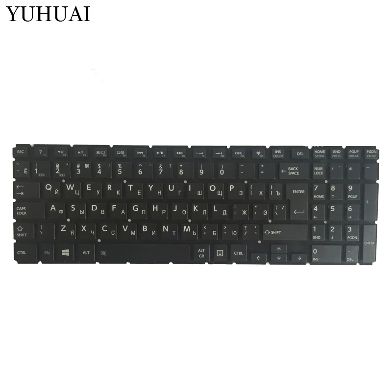 Новая русская клавиатура для ноутбука Toshiba Satellite L50-B L55-B L55DT-B S50-B S55-B черный/белый Русская клавиатура