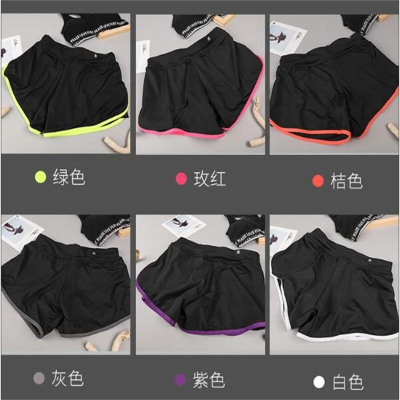 Быстросохнущая дышащая шорты для йоги Лето Фитнес Training шорты для женщин для Бег открытый спортивная