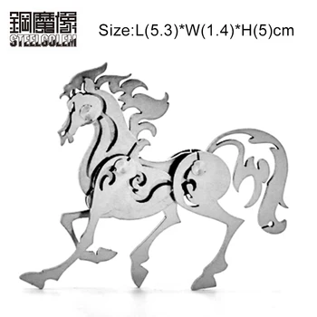 

3D Metal Model Detachable Chinese 12 Zodiac Horse Finished Product No Assembly Intelligence Educational Collection Toys For Kids
