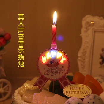 

Hot Selling Newest 2019 New Creative Party Singing Birthday Songs Voices Decorating Children's Music Candle Cake Baking Goods