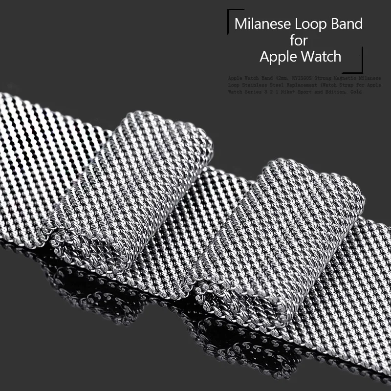 Новый ремешок для часов Миланская петля наручных Apple Watch 42 мм 38 iwatch версия 3 2/1