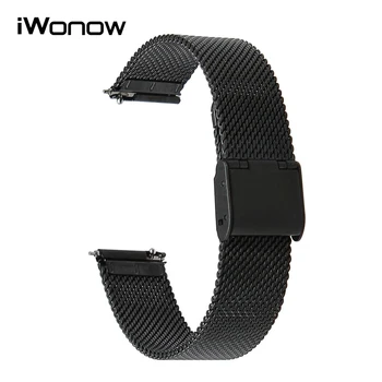 

22mm Quick Release Milanese Watch Band for Moto 360 2 46mm Gear 2 Neo Live Pebble Time Huami Amazfit Stainless Steel Wrist Strap