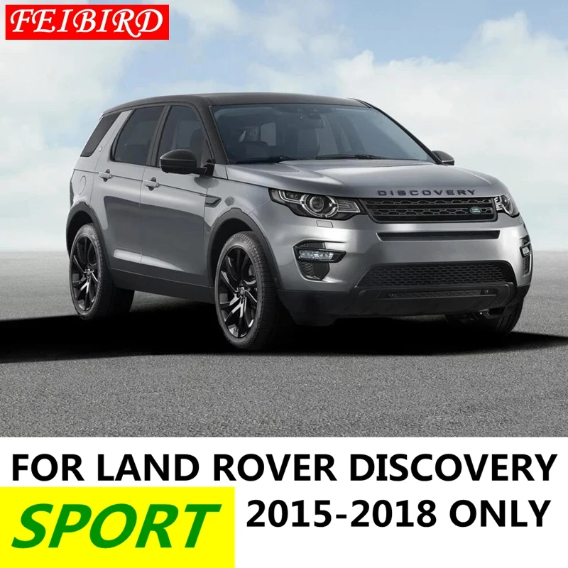 Внутренние молдинги для Land Rover Discovery Sport 2015 2019|Лепнина интерьера| |