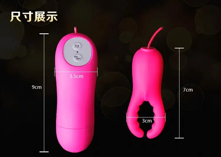 Electric Massager Silicone Jumping Health Care Breast Clip Massage Stimulation Vibration Electronic Slimming Stress Relax tamping rammer jumping jack vibration rammer