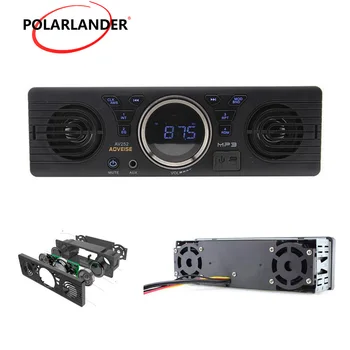 

12V car SD card MP3 audio AV252 radio built-in speakers with Bluetooth host speakers USB ,SD, AUX in functions