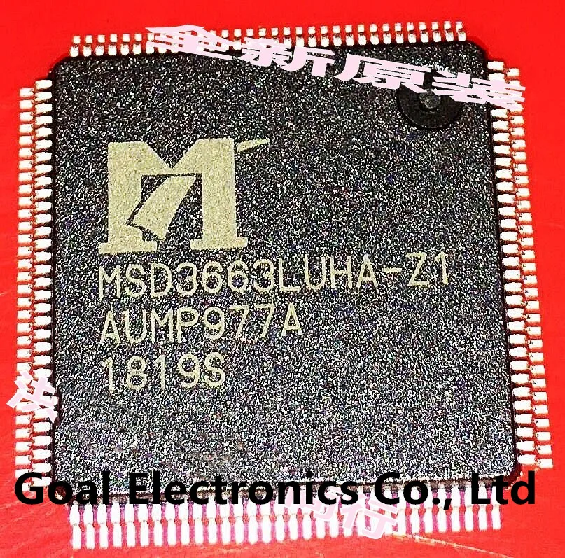 

MSD3663LUHA-Z1 LCD CHIP