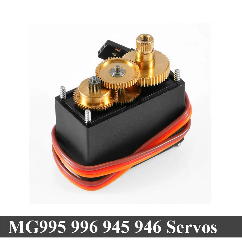 MG995_