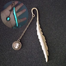 Винтажный Bookmarks для книг лист эльф наклейка-закладка для чтения Закладка-перо светится в темноте 4 стиля