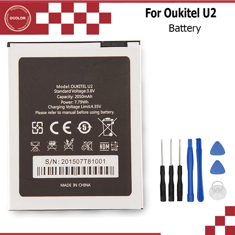 Батарея для Oukitel u2 смартфон 2050 mAh резервного копирования В наличии!|battery for|battery for
