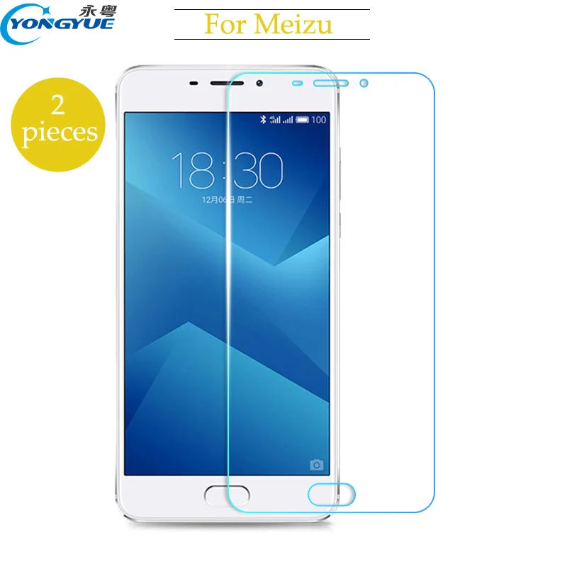 YongYue 2pcs Tempered Glass For Meizu M1 Metal M2 M3 M5 Note M3 MAX M2