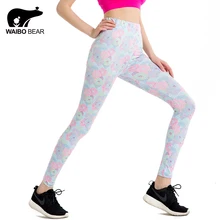 printed leggings