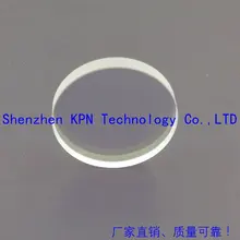 10 шт./лот, защитные стеклянные зеркала для кварцевого стекла 30*1 30*1,5 30*2 30*3 30*5 1064nm 3000W волоконно-лазерные станки для резки