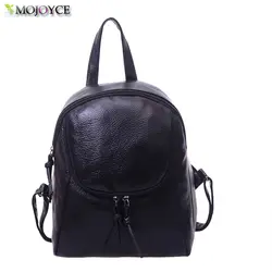 Водонепроницаемый Для женщин рюкзак модные кожаные сумки на плечо черный Цвет школа дорожная сумка для девочек-подростков рюкзак Mochila