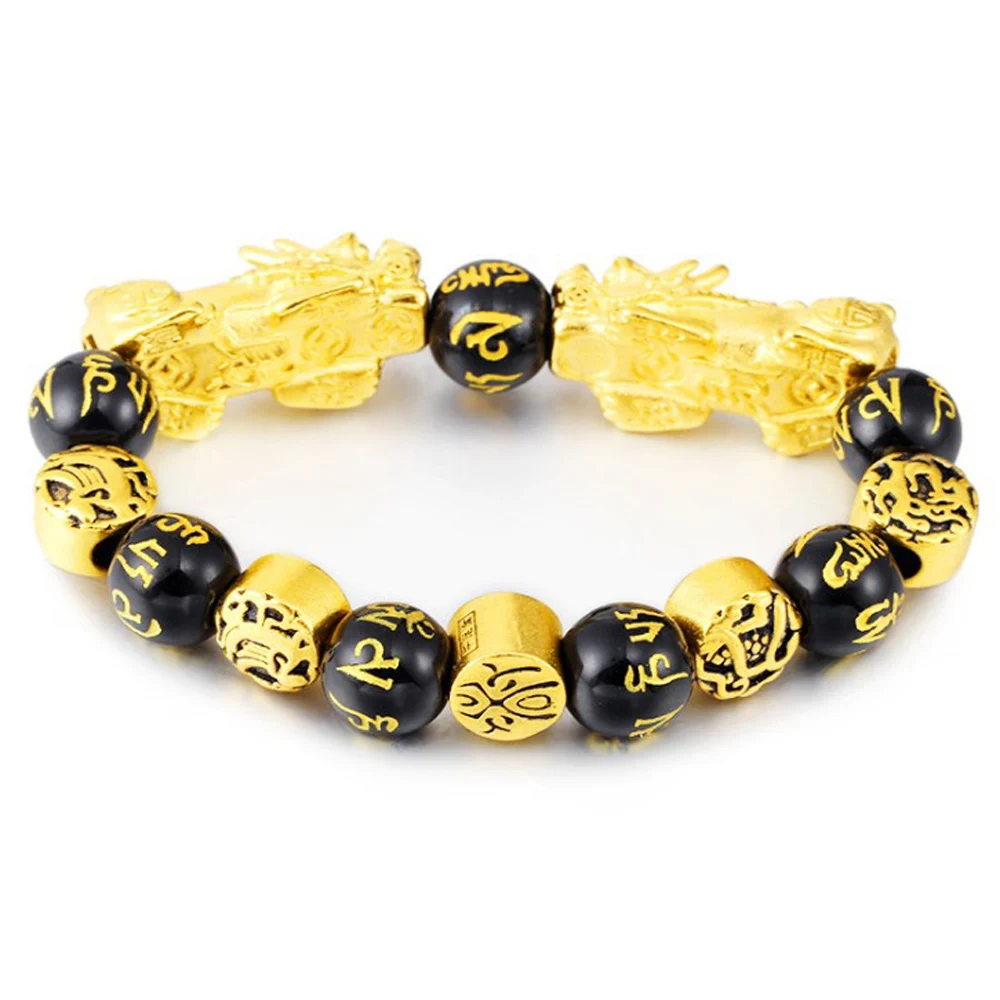 

Women Men Gold Pi Xiu Beads Bracelet Cuff Bangle Chinese Feng Shui bracelet