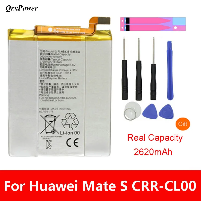 

QrxPower Replacement Battery 2700mAh HB436178EBW For HUAWEI Mate S CRR-CL00 CRR-UL00