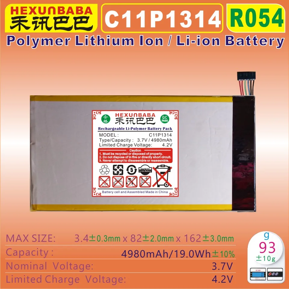 [C11P1314] 3,7 V 4,2 V литий-полимерный аккумулятор литий-ионный Мобильный/батарея для планшетного ПК совместим с Asus Блокнот 10 ME102A [R054]
