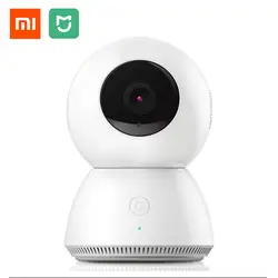 Оригинальный Xiaomi Mijia Smart камера 1080 P Веб камера ip-камера видеокамера 360 Угол панорамный Wi Fi Беспроводной Magic зум ночное видение