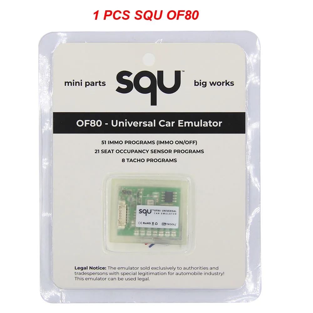 SQU OF80 1PCS