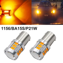 P21W светодио дный 1156 BA15S 5730 18 SMD светодио дный лампы автомобилей фонари заднего хода поворота огни стоп Авто светодио дный Желтый янтарь DC 12 В светодио дный 2 шт