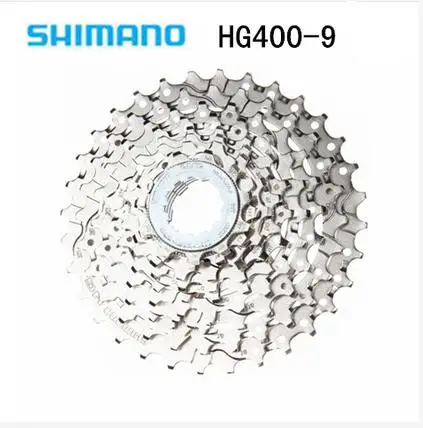 shimano alivio hg400 9 speed mtb cassette