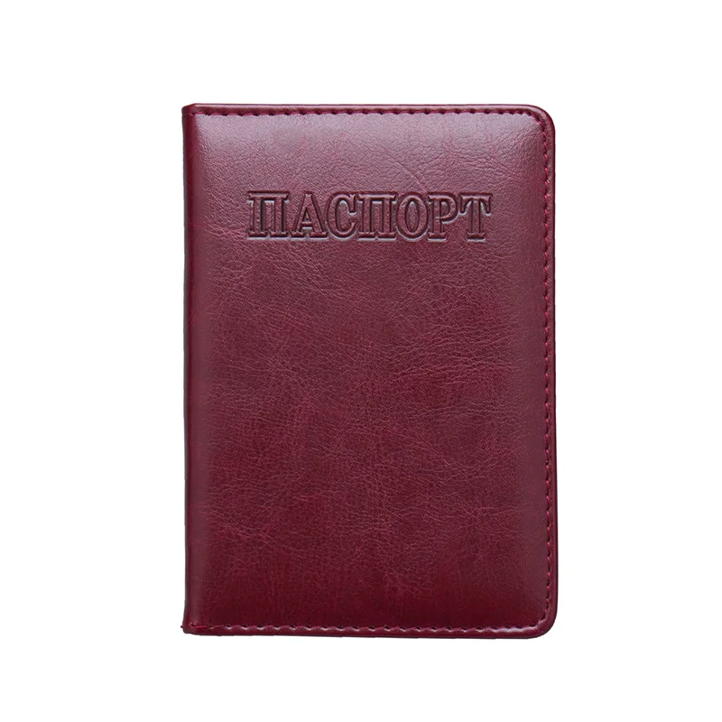 Zongshu многоцветная Обложка для паспорта в русском стиле, чехол для карт конфетного цвета, Обложка для паспорта для девочек, фабричное изготовление на заказ - Цвет: wine red