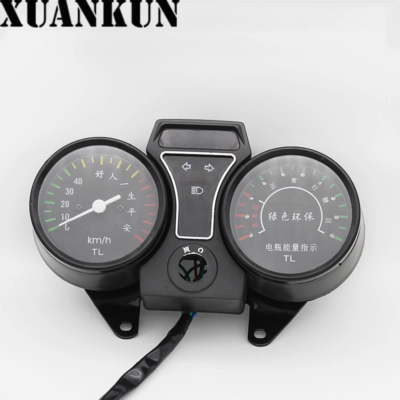 

XUANKUN Electric Tricycle Meter Speedometer Meter 48V 60V Split Meter