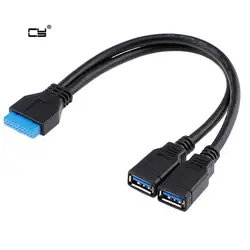 2 порта USB 3,0 Женский к материнской плате 20pin заголовок 20 см кабель для передней панели кабеля