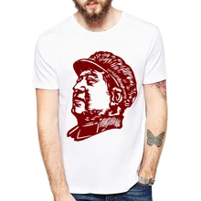 Футболка Chairman Mao, классная мужская Фирменная футболка, удобные топы, футболка с принтом большого лидера, Новое лето