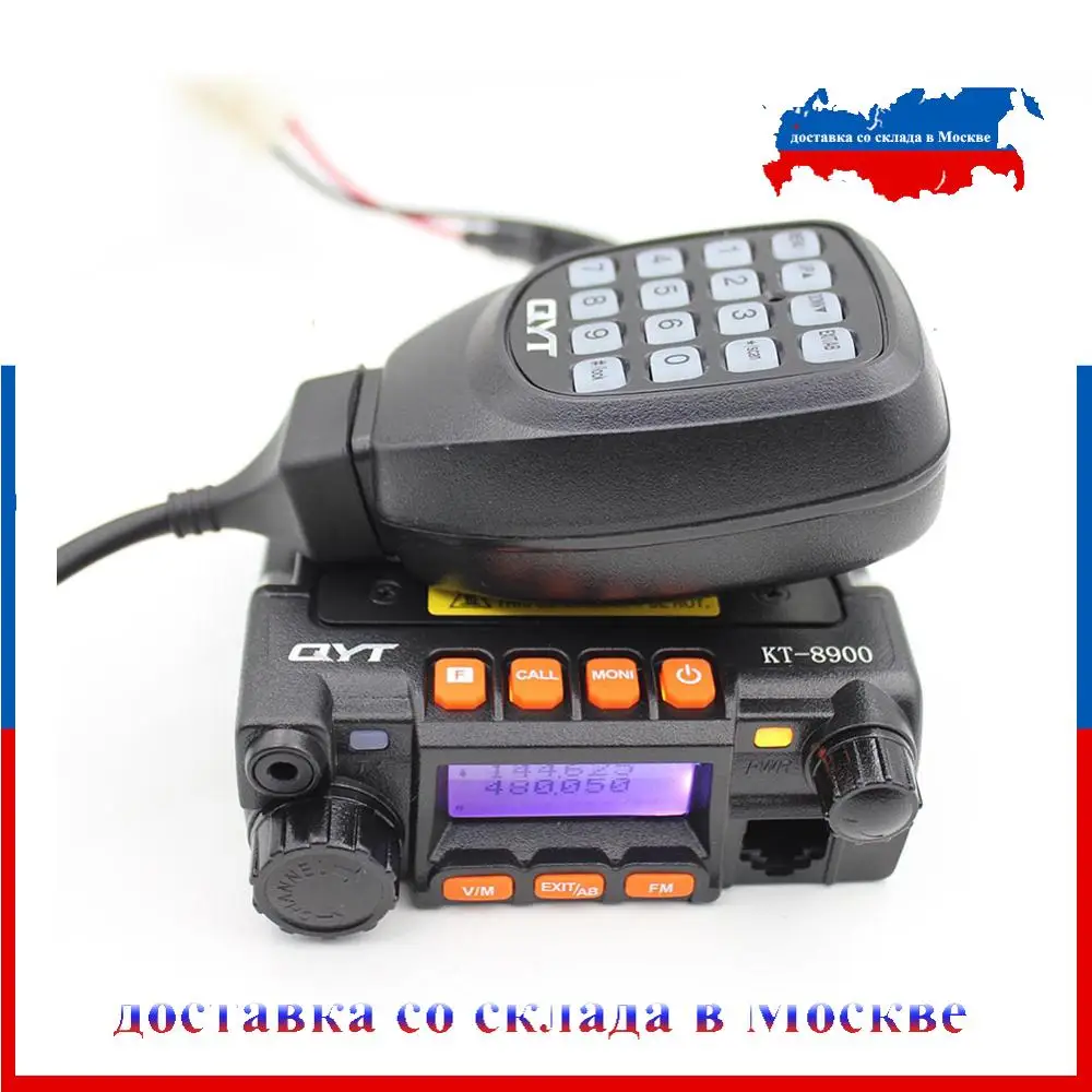 Classic QYT KT-8900 Mini Mobile Radio Dual band 136-174MHz & 400-480MHz 25W high power Transceiver KT8900  Car Radio Station