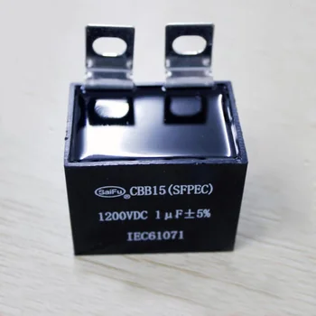 

CBB15 1uF 1200VDC IGBT Welder Capacitor,1mf 1200VDC Damp Capacitor,1MF 350VAC Capacitor