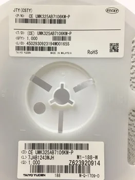 

New and original 1000PCS UMK325AB7106KM-P CAP CER 10UF 50V X7R 1210